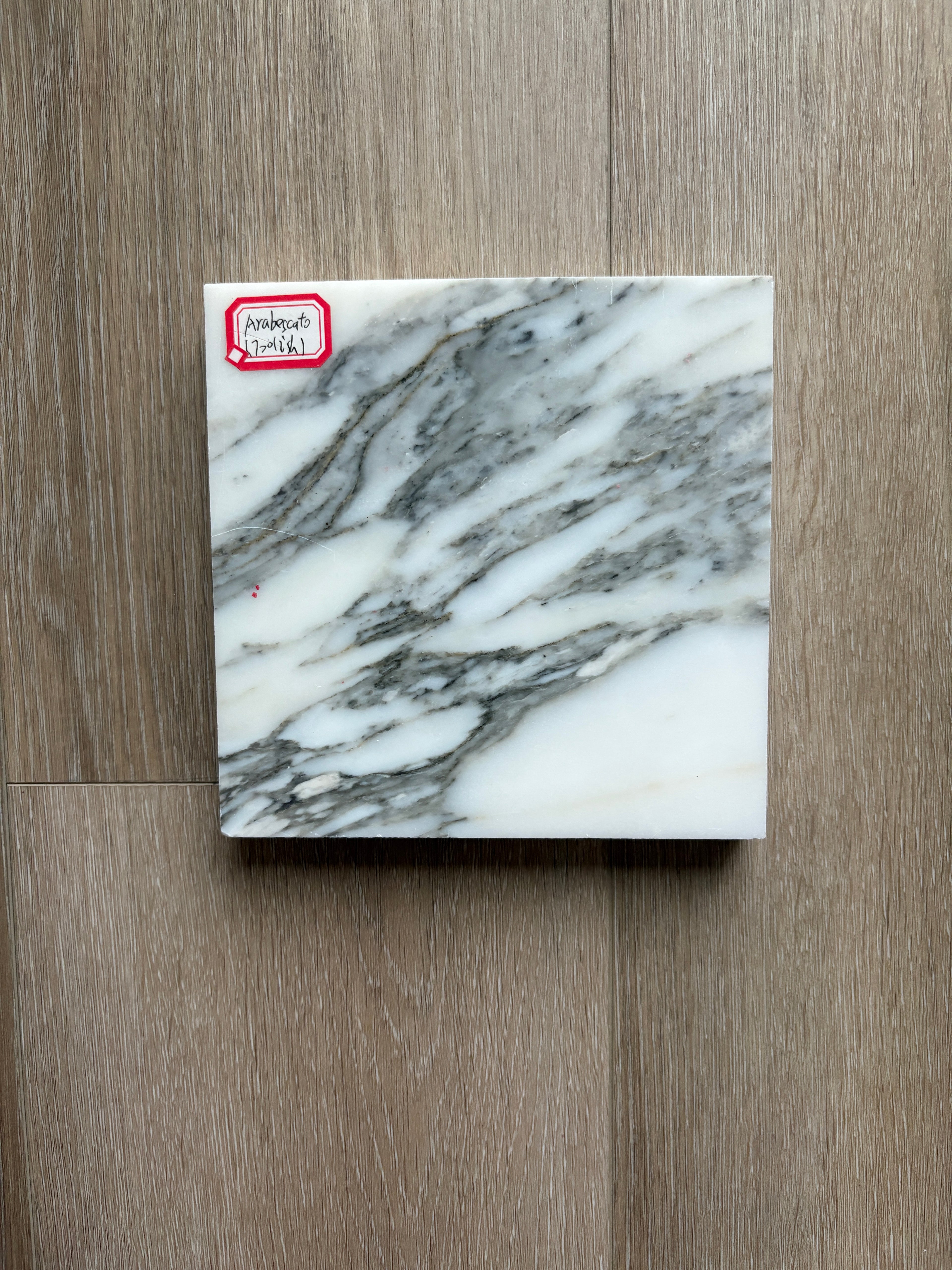 Mayze Premium Arbesscatto Marble