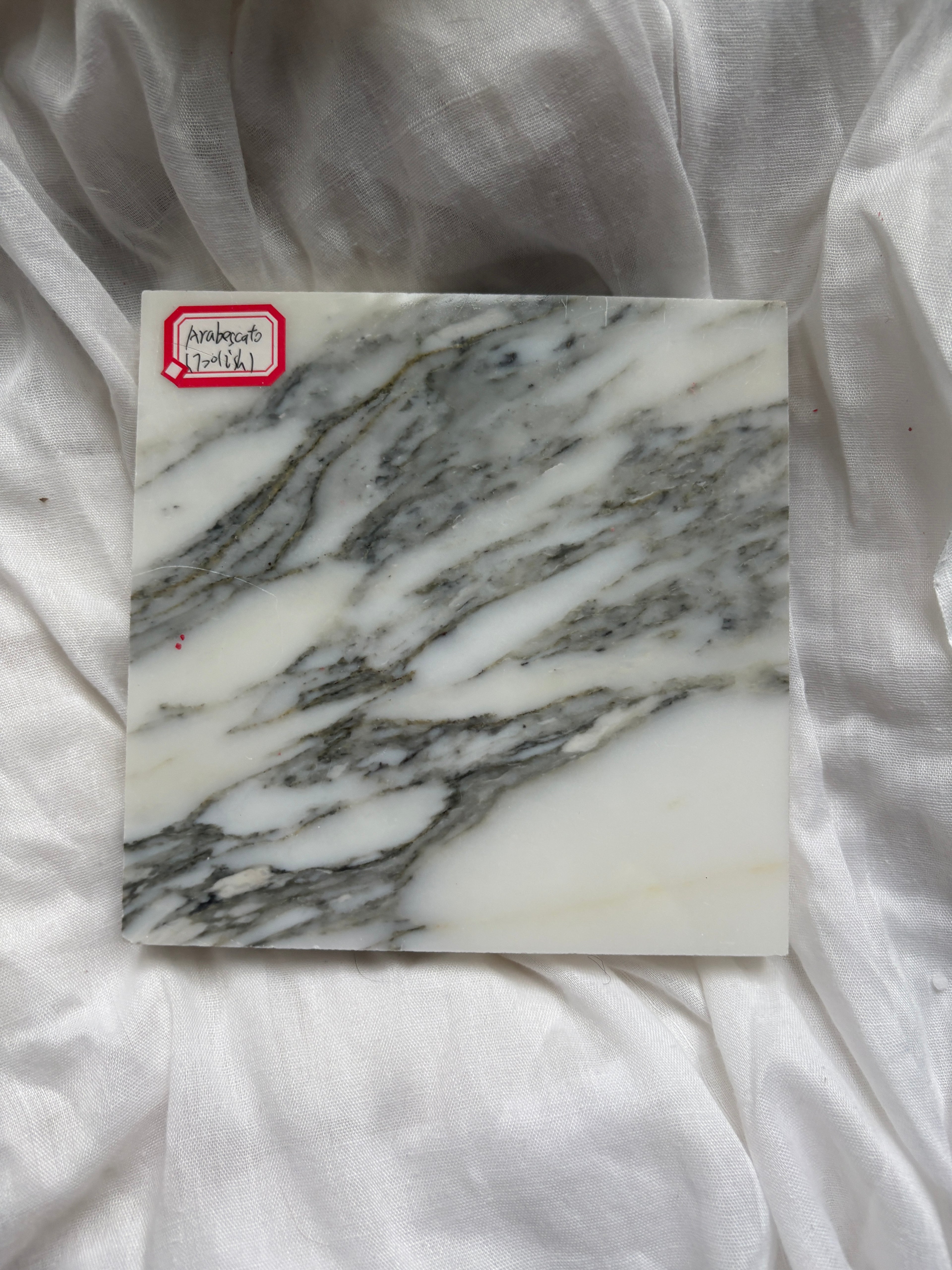 Mayze Premium Arbesscatto Marble